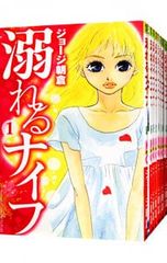 Item thumbnail for item fbef0796-722a-4dba-ad2d-e5637898b4f1