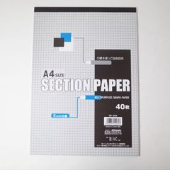 Item thumbnail for item 6928c470-ce38-42c2-8004-64e5921b05ee