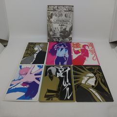 プリンセス プリンセス 5thアルバム PRINCESS PRINCESS [CD] 2508-CZon