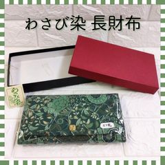 Item thumbnail for item dbb32172-e595-4978-ad31-e44fd0bad65f