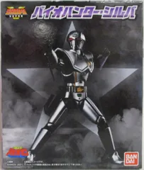 RAS バイオハンターシルバ 「超電子バイオマン」 リアルアクションシリーズ 超電子バイオマン』バイオハンター・シルバが完全新規造形で立体化