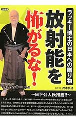 Item thumbnail for item 81fd2945-d2d8-48ee-9d8e-e18f4a11b0dc