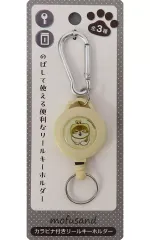 【中古】キーホルダー イエロー カラビナ付きリールキーホルダー 「mofusand」