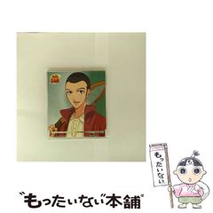 中古】 Xperiaの使い方がわかる本 Android2.1完全対応版 家電批評