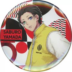 ヒプノシスマイク 山田三郎 缶バッジ セカンドディヴィジョンラップ