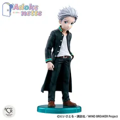 【新品/在庫あり】[ロウタシーノイズ] ウィンドブレイカー あどけねっと 梅宮一