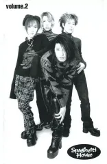 【中古】アイドル雑誌 Spaghetti House Volume.2