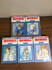 Item thumbnail for item b0131e0a-4724-4a7a-9db0-ebe52ced0e59