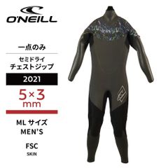 オニール公式】BLACKOUT ZIP セミドライスーツ 5mm MLサイズ メンズ
