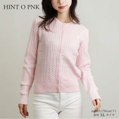 Polo Ralph Lauren ラルフローレン カーディガン ピンク - メルカリ