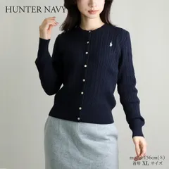 ポロ ラルフローレン POLO RALPH LAUREN カーディガン レディース ジュニア キッズ ガールズ ケーブルコットン ニット 313543047 140 150 160cm HUNTER NVY