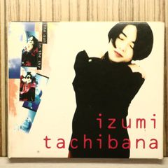 HAWAIIAN6 CD14枚セット HAWAIIAN6 CD14枚セット HAWAIIAN6 CD14枚セット 2025年最新