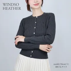 ポロ ラルフローレン POLO RALPH LAUREN カーディガン レディース ジュニア キッズ ガールズ ケーブルコットン ニット 313543047 140 150 160cm WINDSOR HEATHER