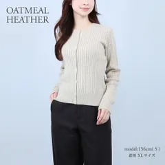 ポロ ラルフローレン POLO RALPH LAUREN カーディガン レディース ジュニア キッズ ガールズ ケーブルコットン ニット 313543047 140 150 160cm OATMEAL HEATHER