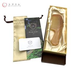 トクキレ】DRデヴィアス プラチナ NIAボディローション II 180ml ×2本