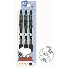 カミオジャパン/　スヌーピーSNOOPY　SARASAボールペン3本セット　スヌーピーとオラフ　ピーナッツ　ウッドストック　　307185