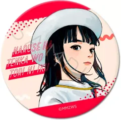 成瀬は天下を取りにいくシリーズ 非売品 レア ポスター ポップ 缶バッジ 成瀬は天下を取りにいく 非売品ポップ - メルカリ