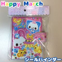 【しずくちゃん】ボンボンドロップ 他シール13枚、シールバインダーセット クーリア マイシールバインダー シール帳 コレクション クリア BONBON