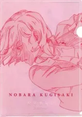 【中古】クリアファイル [単品] 釘崎野薔薇(原画) A4クリアファイル 「アニメ 呪術廻戦展 後期 『京都姉妹校交流会』『起首雷同』編」
