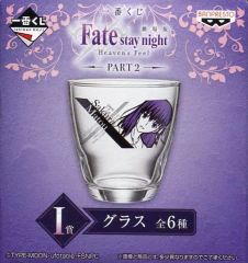 [중고] 글래스 (캐릭터) 마키리 벚꽃 글라스 [이치 반 쿠지 극장판 [Fate / stay night [Heaven 's Feel]] PART2] I 상