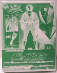 2026年最新】ダイスオーDXファンブックの人気アイテム - メルカリ