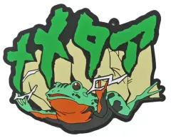 【中古】コースター メメタァの蛙 ラバーコースター 「一番くじ ジョジョの奇妙な冒険 PHANTOM BLOOD＆BATTLE TENDENCY」 G賞