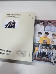 2025年最新】txt memories 未開封の人気アイテム - メルカリ