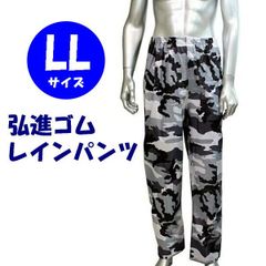 Item thumbnail for item 18607599-6801-48c1-8f12-a0fe24cf3a06