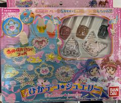 セーラームーン　おえかき　クレヨン　水星　実写　12色　当時　未開封 セーラームーン おえかき クレヨン 水星 実写 12色 当時 未開封 - メルカリ
