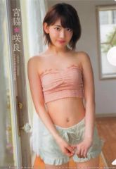 Item thumbnail for item 262d4622-a4e3-41b1-8174-a9a4a6a281bf