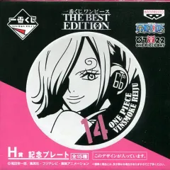 【中古】皿・茶碗(キャラクター) ヴィンスモーク・レイジュ 記念プレート 「一番くじ ワンピース THE BEST EDITION」 H賞