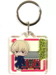 【中古】キーホルダー 狗巻棘(雷門) クリアキーホルダー 「呪術廻戦」 浅草限定