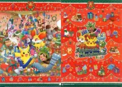 【中古】クリアファイル クリスマス2013 A4クリアファイル 「ポケットモンスター」 ポケモンセンター限定