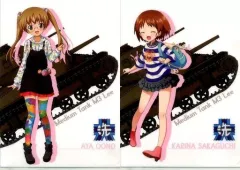 2026年最新】大野あやの人気アイテム - メルカリ