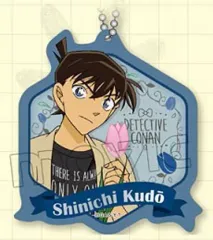 【中古】キーホルダー・マスコット(キャラクター) 工藤新一 アクリルキーホルダー 「名探偵コナン」
