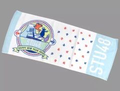 Item thumbnail for item 4e81845d-581e-485e-a6e6-51deab3b1ef9