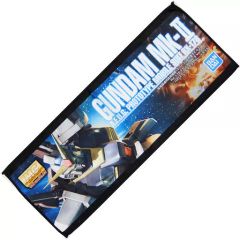 [중고] 잡화 MG RX-178 건담 Mk-II Ver.2.0 (에고) 타올 [이치 반 쿠지 기동 전사 건담 건프라 2022] F상