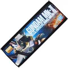 【中古】雑貨 MG RX-178 ガンダムMk-II Ver.2.0(エゥーゴ) タオル 「一番くじ 機動戦士ガンダム ガンプラ2022」 F賞