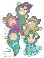 【中古】シール・ステッカー 会計委員会 ステッカー -委員会で応援の段- 「忍たま乱太郎」