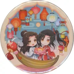 2026年最新】天官賜福 くじの人気アイテム - メルカリ