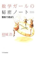 Item thumbnail for item 3601a0ab-682b-4f9b-a8f4-851542fa421d