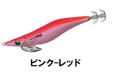 2026年最新】ダイワ エメラルダス ダートIIの人気アイテム - メルカリ