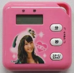 Item thumbnail for item 5f5a23bb-2231-4b02-8fe1-6e65f8dcc34c