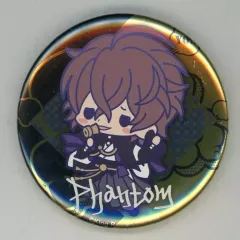 【中古】バッジ・ピンズ 夢野幻太郎 「ヒプノシスマイク -Division Rap Battle- デコキラ☆バッジコレクション 2nd D.R.B es fest ver.」