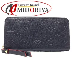 LOUIS VUITTON ルイヴィトン 長財布 M62121 ジッピーウォレット モノグラム アンプラント マリーヌルージュ/181174【中古】