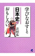 吉村弘 LP2枚セット 吉村弘 LP2枚セット 吉村弘 LP2枚セット 吉村弘 LP2枚セット Hiroshi