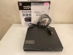 OMEGATECH 専用DVD/CDプレーヤー SORA06 本体 - メルカリ