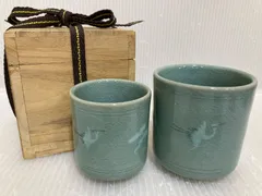 青岩 青磁茶器 夫婦湯呑 鶴 高麗青磁