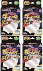 Item thumbnail for item 9fc40d2a-095a-4199-be85-92ce08287fe7