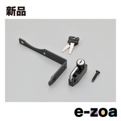 Item thumbnail for item 8fb36a65-23b9-4d72-811c-0149e5526a60